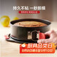 WOLL烘焙活底蛋糕模具胚工具家用8寸戚風(fēng)蛋糕披薩烤盤(pán)