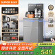 蘇泊爾無(wú)塵上水茶吧機家用高端客廳用2025年新款 智能底部上水茶吧柜飲水機一體下置水桶SW-CBJ73