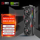 耕升GeForce RTX 5090 D 追風(fēng) OC 32G游戲顯卡 DLSS4 電竟游戲/設(shè)計剪輯/AI本地部署/直播娛樂高端顯卡