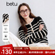 百圖betu女裝秋季新款毛針織衫圓領(lǐng)條紋拼色開(kāi)衫外套女2409T38 黑白條 M