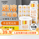 妮飄（Nepia）卷筒衛生紙巾卷紙原生木漿加長(cháng)家用卷筒紙加厚3層*400節*10卷 3層 400節*10卷