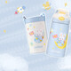contigo鎖扣兒童不銹鋼保溫吸管杯316L登月兔兔410ml