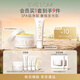 EVE LOM伊芙瓏潔顏霜50ml潔凈面膜50ml凈卸護膚品 生日禮物