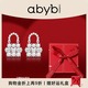 abyb charming「專享禮盒裝」閃耀時分耳釘輕奢小眾設(shè)計高級感耳環(huán)精致鋯石耳飾 閃耀時分耳釘