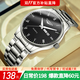 冠琴（GUANQIN）手表男石英機械風(fēng)格夜光防水雙日歷復古學(xué)生手表時(shí)尚商務(wù)男士手表 精鋼黑面鋼帶