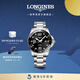 浪琴（LONGINES）瑞士手表 康卡斯?jié)撍盗?機(jī)械鋼帶男表 L37824566 黑色太陽飾紋43.0 mm