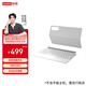 聯(lián)想（Lenovo）小新平板Pro GT 磁吸鍵盤(pán)及支架  磁吸配對  智能喚醒息屏  可拆分設計 多組合快捷鍵 淺海貝