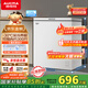 澳柯瑪（AUCMA）208升冰柜家用減霜小冷柜 冷藏柜冷凍柜轉(zhuǎn)換 母嬰母乳臥式冰箱一級能效 BC/BD-208HNE 國家補(bǔ)貼20%