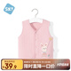 舒貝怡兒童背心新春款嬰兒馬甲男女童寶寶衣服可愛(ài)坎肩純棉上衣粉色90CM
