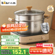 小熊（Bear）316L不銹鋼湯鍋+蒸屜 燉鍋蒸鍋24cm煮粥鍋燃氣灶通用CP-JG010-P03