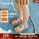 天美意一字帶涼鞋夾趾人字拖平底涼拖時(shí)尚女鞋2025新款KI015BL5 香檳色 38