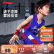 李寧（LI-NING）童裝兒童比賽套裝男小大童籃球無(wú)袖背心短褲專(zhuān)業(yè)套裝150YATV093-1