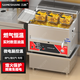 三杏 SAMESHARE商用燃?xì)饪販刈詣雍銣叵ɑ鸨Ｗo油炸鍋爐煤液化氣大容量炸串?dāng)[攤油條炸雞臭豆腐薯塔機神器 39升燃?xì)夂銣乜?3炸籃+濾油網(wǎng)盤 氣源:液化氣/煤氣罐