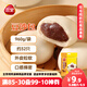 三全豆沙包960g約32只 包子兒童早餐半成品食品方便速食早點(diǎn)