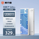前行者X87Ultra無(wú)線(xiàn)機械鍵盤(pán)三?？椭苹閷⒁粢魳?lè )律動(dòng)電競游戲專(zhuān)用gasket結構12000毫安超長(cháng)續航高顏值 雪山漸變Ultra-北極拿鐵軸-12000毫安