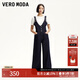 VEROMODA牛仔褲2025秋冬新款丹寧風(fēng)原色明線設(shè)計可調(diào)節(jié)背帶闊腿褲 特深牛仔藍色 XS