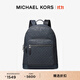 MICHAEL KORS邁克高仕 MK Hudson 男士大容量雙肩包電腦包 深藍/黑色 502（老花款） 常規