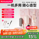 敏煌（MinHuang）【教師節禮物】五合一32mm全自動(dòng)卷發(fā)棒三合一40mm負離子卷直兩用蛋卷棒 XN-399禮盒裝