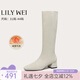 Lily Wei白色長筒靴女新款秋冬舒適粗跟百搭方頭靴子大碼情人節(jié)禮物 米白色單里 43