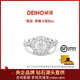 DEINO黛諾臻愛(ài)鉆戒女求婚鉆石戒指人工培育鉆石戒指訂婚輕奢禮物女 D-E色/VS凈度【奢華禮盒】 1克拉