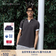 TOMMY HILFIGER【輕系列】夏季男裝撞色鑲邊翻領(lǐng)POLO/珠地棉商務(wù)修身純色短袖T恤 【修身款】石墨深灰P7I L （推薦：140-155斤）