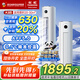 長(zhǎng)虹（CHANGHONG）空調(diào)大2匹新一級(jí)熊貓懶國(guó)家補(bǔ)貼20%省電變頻冷暖立式客廳柜機(jī)空調(diào)KFR-51LW/ZDTTW2+R1(SE)以舊換新