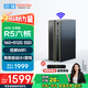 酷開(kāi)（coocaa） 創(chuàng  )維電腦 商用辦公臺式電腦主機（AMD銳龍R5-6600H 16G 512G 雙頻WiFi 藍牙）