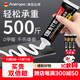ANERGOO 安爾固免釘膠水強力膠京東自營(yíng)免打孔萬(wàn)能家用高粘度瓷磚膠金屬廚衛五金掛件掛鉤踢腳線(xiàn)大理石12ml 3支裝
