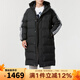 阿迪達斯 （adidas） 三葉草  男裝 2024秋冬戶(hù)外保暖舒適潮流羽絨服外套 JD3749 L