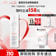 雅漾（Avene）專研舒緩潔面摩絲150ML深層清潔溫和洗面奶泡沫慕斯敏感肌情人節(jié)