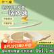 炊大皇 鴛鴦火鍋30cm不粘鍋易潔火鍋盆湯鍋加厚鍋具電磁爐通用適用4-6人