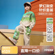 ASK JUNIOR兒童套裝男童25年秋漸變字印花長(cháng)袖衛衣長(cháng)褲兩件 果綠色 130