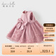 戴維貝拉【高定禮服】?jì)和B衣裙夏裝女童氣質(zhì)公主裙女童紗裙