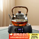 憶壺茶（YIHUTEA）蒸煮茶壺煮茶器玻璃泡茶壺電陶爐加熱燒水壺家用圍爐功夫茶具套裝 【大容量】提梁壺+電陶爐 1100ml