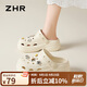 ZHR洞洞鞋女夏厚底增高踩屎感拖鞋百搭顯腳小女鞋 EN09 白色  35/36