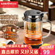 金灶（KAMJOVE）全玻璃內膽升級可拆洗飄逸杯泡茶壺過(guò)濾辦公泡茶神器茶水分離茶壺 TP-903（380ml）