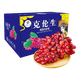 春果蔬 新鮮無(wú)籽克倫生紅提葡萄克倫生葡萄爆甜新鮮特甜無(wú)籽葡萄 【順豐彩箱】?jì)糁?.7-3斤裝 【克倫生紅提】紙箱+氣柱包裝