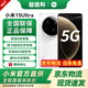小米15Ultra 手機小米5G 徠卡2億超級長(cháng)焦6000mAh小米金沙江電池快充5G手機 小米SU7Ultra齊發(fā)布 16GB+512GB白色 官方標配 全網(wǎng)通