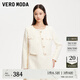 VEROMODA短外套25季新款亮片短款小香風(fēng)攝政千金外套3251J9001 蜜乳白色 165/84A/M