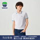 texwood蘋(píng)果牌男裝短袖polo衫夏季男士商務(wù)潮休閑寬松上衣刺繡標涼感短袖 白色 M (50) 175/92A