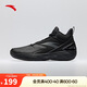 安踏進擊5 BM丨籃球鞋男外場實戰(zhàn)基礎(chǔ)款耐磨水泥克星中幫運動鞋