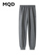 馬騎頓針織長(zhǎng)褲 深麻灰 160
