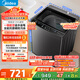 美的（Midea）波輪洗衣機全自動(dòng)家用 MB12L2 12公斤大容量 除螨 颶風(fēng)深層勁洗 隨心洗 以舊換新 家電國家補貼20%