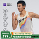 必邁2025新款跑步背心競賽運動(dòng)訓練健身背心透氣吸濕速干不沾身馬拉松 長(cháng)虹 男 XL