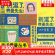 【正版包郵】別逗了 費曼先生 走近費曼叢書(shū) 別鬧了 費曼先生 費曼百年誕辰紀念版自傳  中學(xué)教輔文教 人物傳記 比爾蓋茨 喬布斯偶像 科學(xué)家傳記 科普讀物