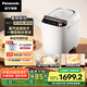 松下（Panasonic）全自動智能家用蒸汽面包機(jī) 自動撒果料酵母多功能和面自制冰激凌SD-PS100