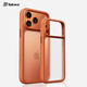 balueus適用iPhone17ProMax手機殼蘋(píng)果17Pro保護套17硅膠磨砂全包防摔AI相機按鍵17pm外殼新款 經(jīng)典款【橙色】膚感磨砂手感-帶相機按鍵 iPhone 17 Pro Max