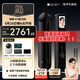 德施曼（DESMAN）Ai智能門(mén)鎖3D人臉識(shí)別可視貓眼雙攝雙屏小圓臉麒麟R9精靈版