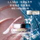 海藍(lán)之謎（LA MER）唇部磨砂霜15g淡紋潤(rùn)唇膏護(hù)膚品套裝化妝品禮盒教師節(jié)禮物送女友