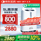 邁卓（MED·JOY）醫(yī)用吸氧機JAY-5DW制氧機家用吸氧老人吸氧呼吸+制氧一體機帶霧化